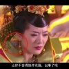 双色球2006074